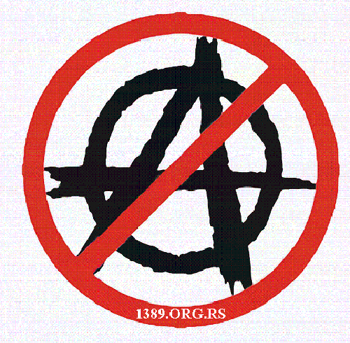 �� �������!